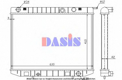 AKS DASIS 150006n -  Радиатор, охлаждение двигателя